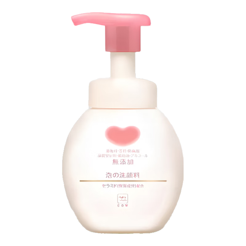 牛乳石硷柔和洁面慕丝200ml【临期清仓】 13.9元