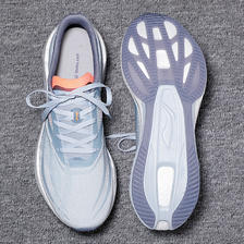 LI-NING 李宁 跑步鞋超轻20代男鞋2023鞋子减震透气竞速跑鞋男款休闲运动鞋 天
