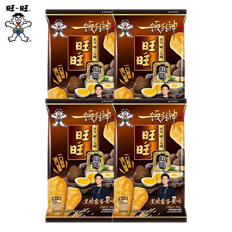 旺旺 仙贝烟熏炙烤玉米味米果 56g*7包 19.9元