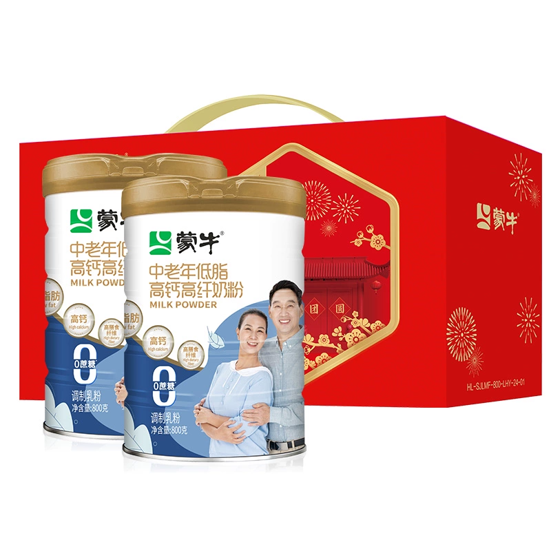 礼盒 蒙牛中老年低脂高钙奶粉800g*2 券后94.81元