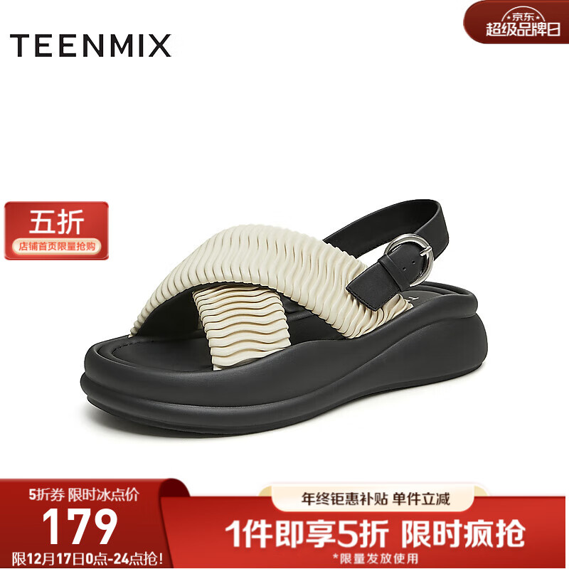 TEENMIX 天美意 2024夏松糕厚底沙滩鞋外穿运动女休闲凉鞋KX021BL4 波浪米 40 399.5