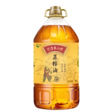 再补货、plus会员、需首购:旦清 巴蜀风味 四川核心产地 小榨菜籽油 5L 44.41