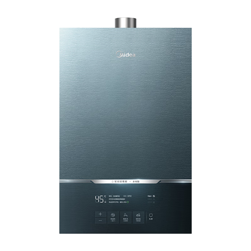 预售、PLUS会员：Midea 美的 16升 燃气热水器 MATE彩晶屏 JSQ30-MATE Pro尘隐 1556.83