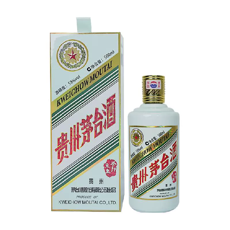 茅台 MOUTAI 癸卯兔年 生肖纪念酒 2023年 53%vol 酱香型白酒 500ml 单瓶装 ￥2799