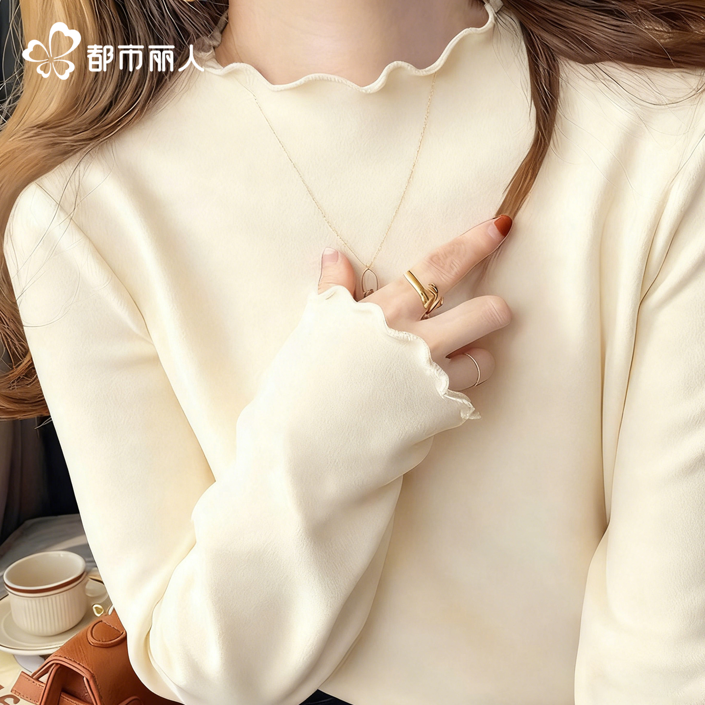 都市丽人 女士T恤 DLPC9V50046-L10 29.9元（需用券）