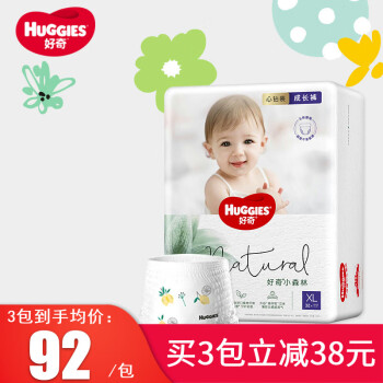 HUGGIES 好奇 心钻装小森林成长裤 宝宝学步拉拉裤尿不湿 ￥88.67