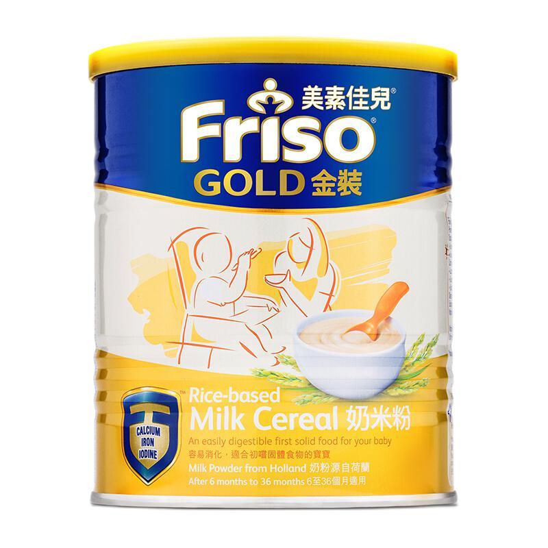 Friso 美素佳儿 金装系列 米粉 港版 1段 奶香味 300g 17.55元（需用券）