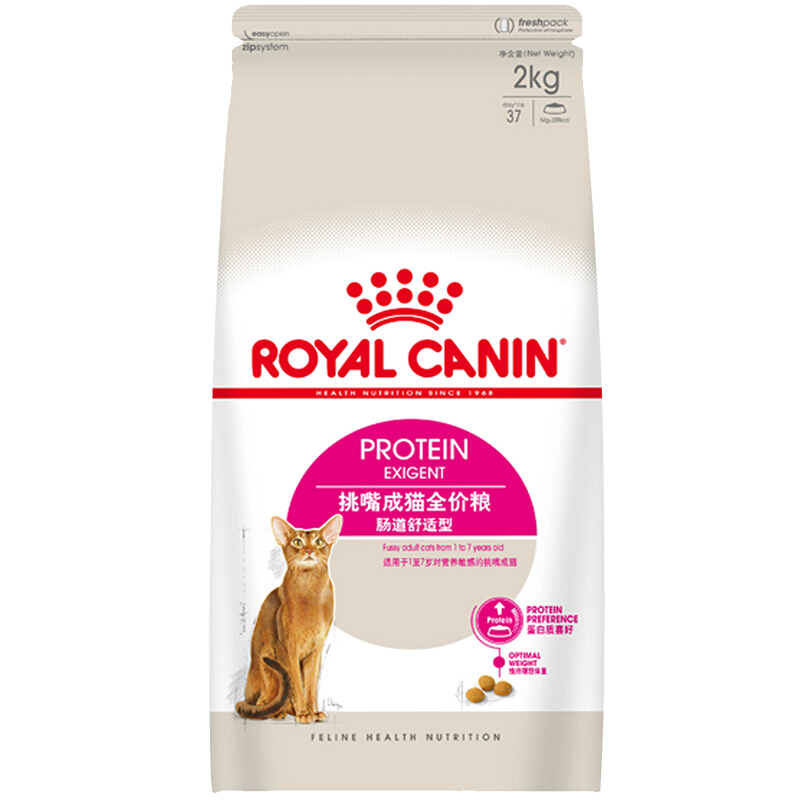 ROYAL CANIN 皇家 EP42成猫猫粮 2kg 107元（需用券）