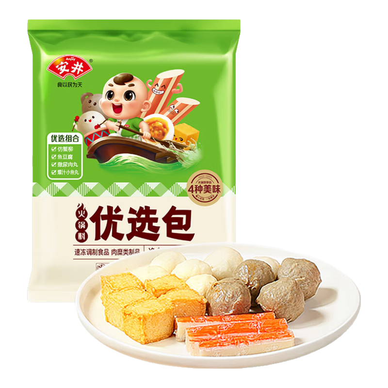 plus，需首购：安井 烧烤火锅食材丸子组合 400g*4件 51.88元(12.97元/件)