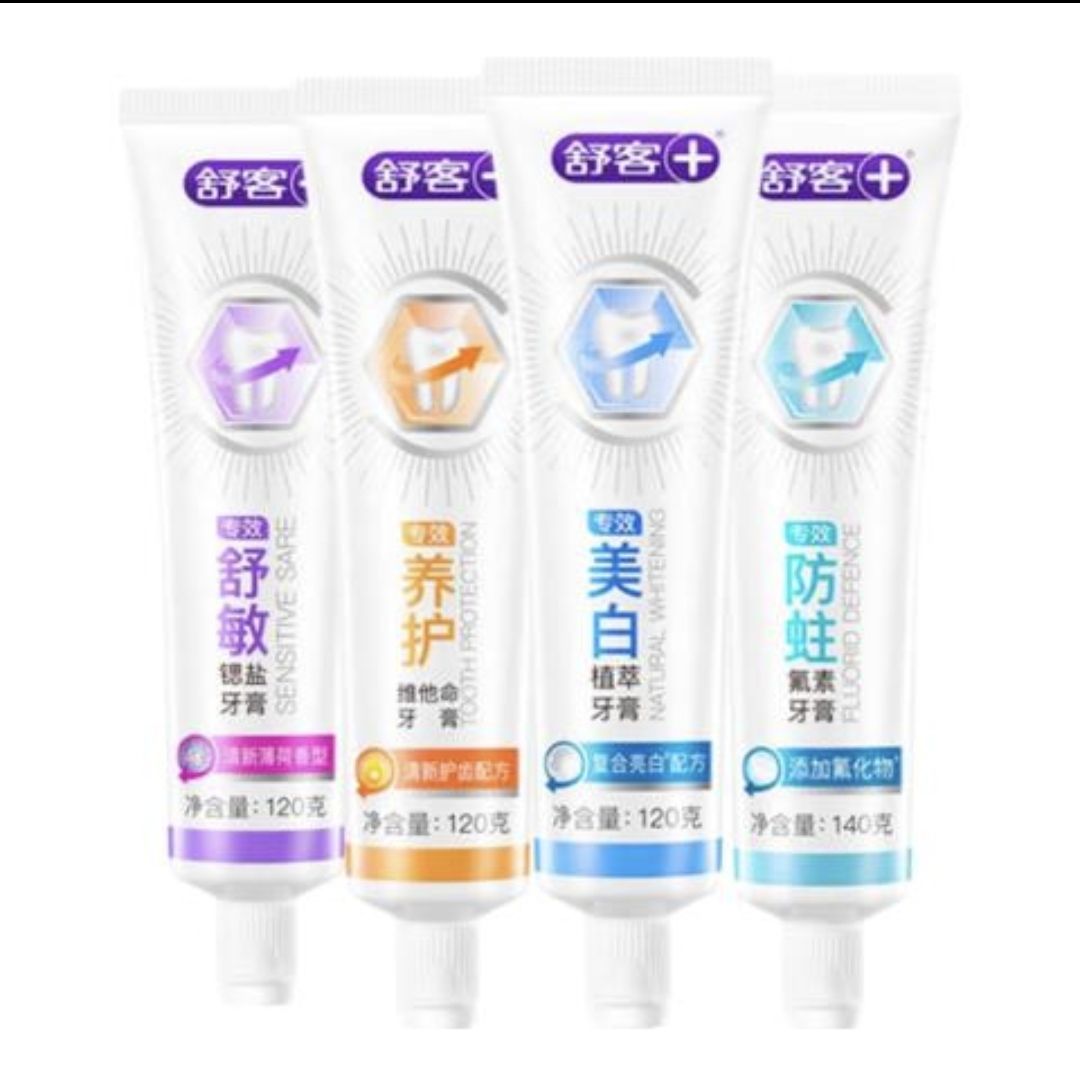 舒客氨基酸牙膏 洁白护龈 740g*1套 8支 29.9元（到手8支，折3.7元/支）
