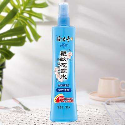 再降价:隆力奇 驱蚊花露水 195ml*2件 12.8元(需领券,合6.40元/件)