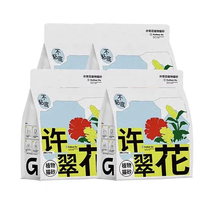 GAOYEA 高爷家 许翠花猫砂 植物猫砂 2.5kg*4包 90元