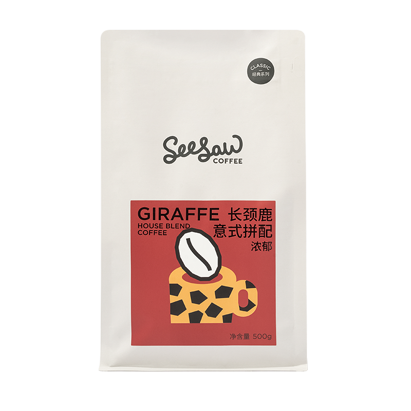 SeeSaw 意式拼配咖啡豆 长颈鹿500g 49.75元（需买2件，需用券）