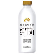 yili 伊利 纯牛奶 大白瓶 780ml 6.53元（需买4件，需用券）
