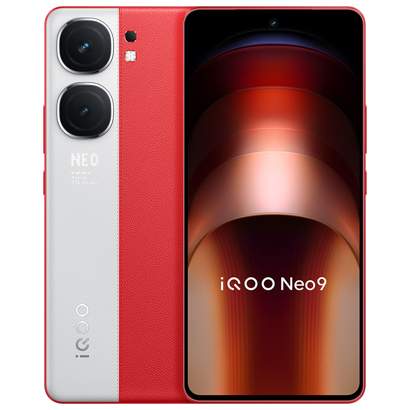 京东百亿补贴、plus会员:vivo iQOO Neo9 12GB+256GB 红白魂第二代骁龙8旗舰芯 1969.01