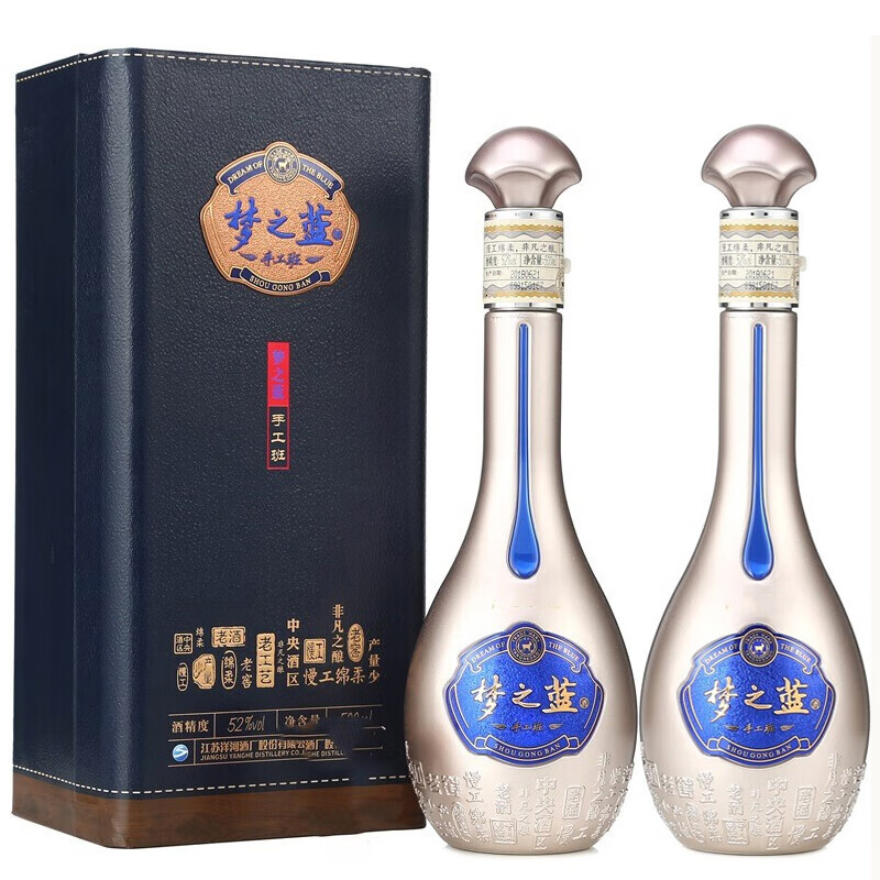 YANGHE 洋河 梦之蓝 手工班（年份随机） 52度500ml 绵柔浓香型白酒 宴请送礼 52