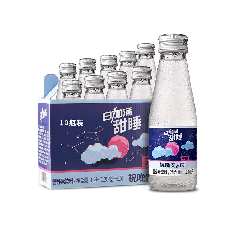 日加满 甜睡营养素饮料 120ml 瓶装 84元