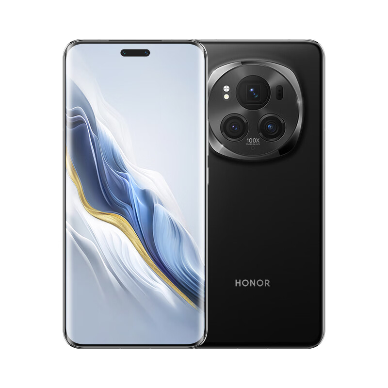 以旧换新补贴：HONOR 荣耀 Magic6 Pro 5G手机 12GB+256GB 4589.15元