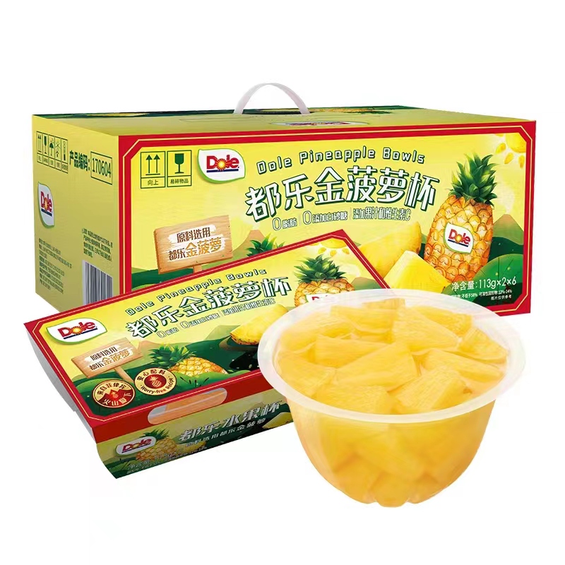 88VIP：Dole 都乐 金菠萝水果杯 113g*2杯 16.9元