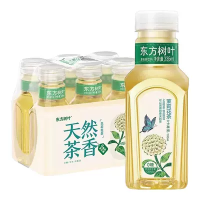 88vip：农夫山泉东方树叶茉莉花茶335ml*6瓶 9.9元（需领券）