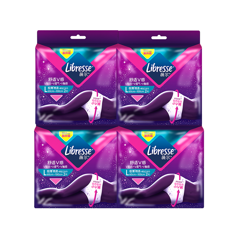 薇尔 Libresse 舒适V感裤型卫生巾 宝可梦联名款 L码 8片 17.80元