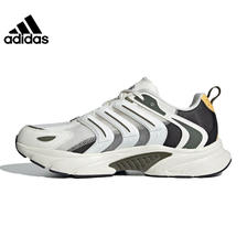adidas 阿迪达斯 夏季男女鞋CLIMACOOL清风运动鞋训练跑步鞋IF6733 383元（多人团