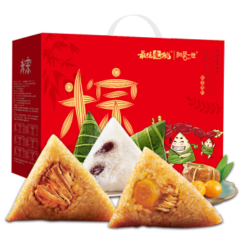 阳茗一世 粽子礼盒900g 6味6粽甜粽 含蜜枣豆沙粽 12.29元
