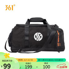 361° AG行李包男士大容量手提包运动旅行包 512341003-1 91元（需用券）