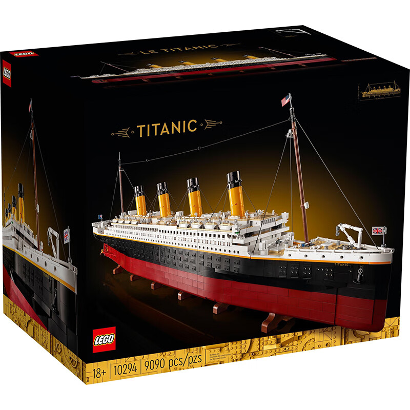 LEGO 乐高 Creator创意百变高手系列 10294 泰坦尼克号 3139元