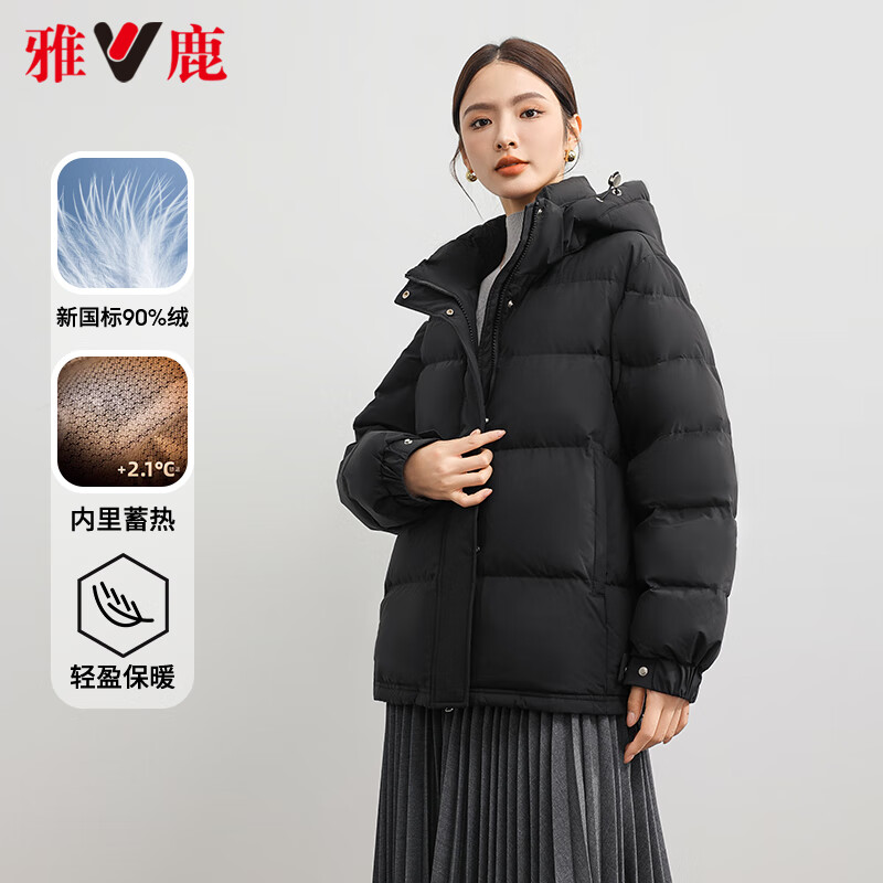 YALU 雅鹿 女士短款羽绒服 100135994954 329元