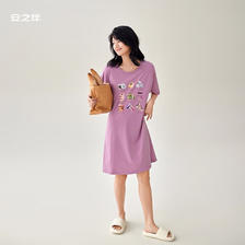 安之伴 睡裙女夏季薄款透气宽松中长裙短袖裙圆领套头睡衣 深紫红 M 33.83元