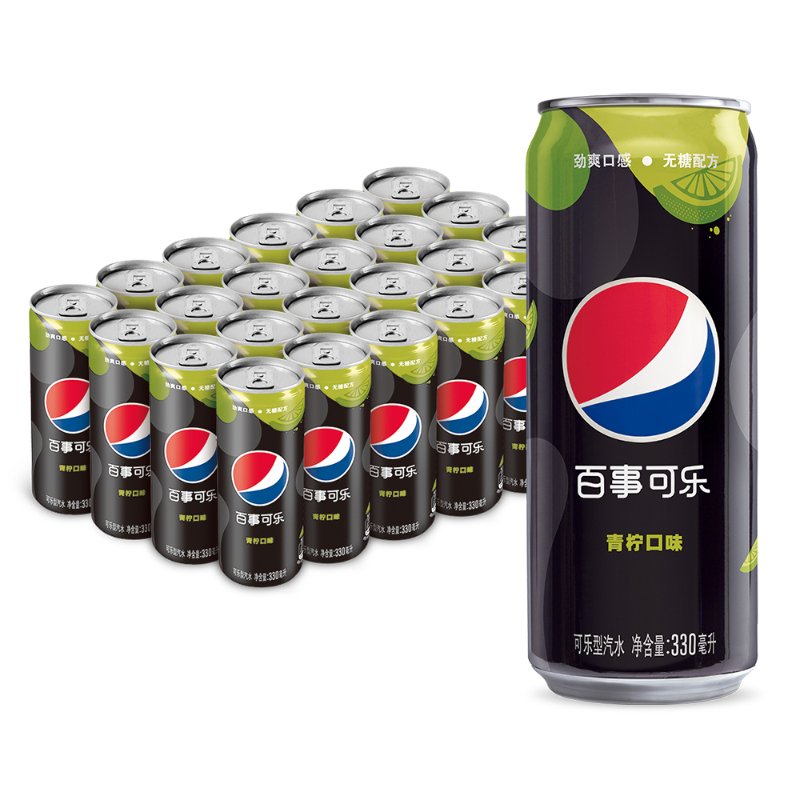 pepsi 百事 可乐 无糖 Pepsi 碳酸饮料 青柠味 汽水 细长 330ml*24听 整箱 32.89元（
