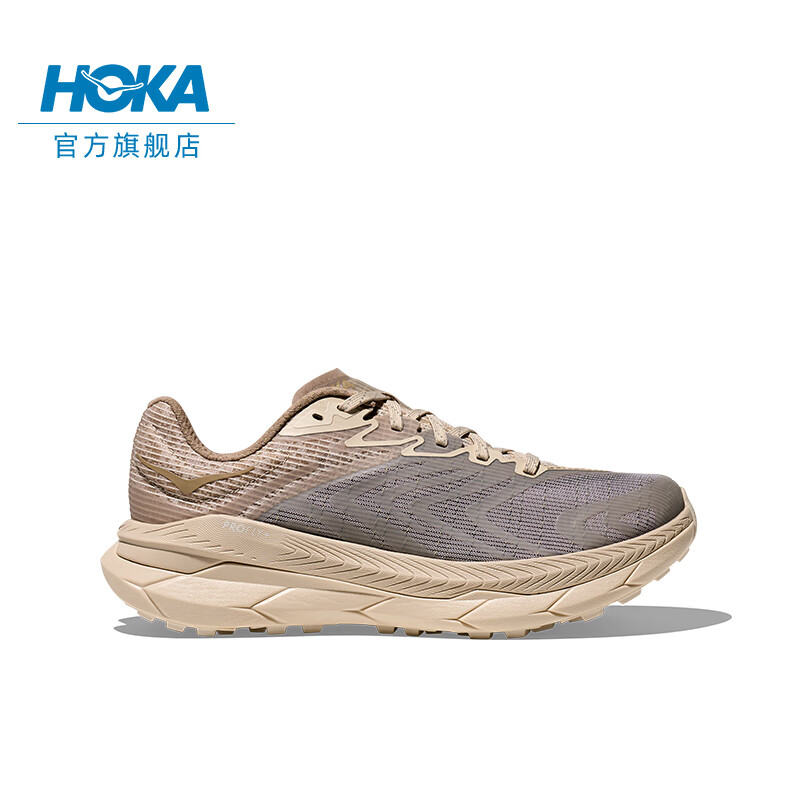 15日10点、新品发售：HOKA ONE ONE TECTON X 2 TS 男女款户外休闲鞋 1999元