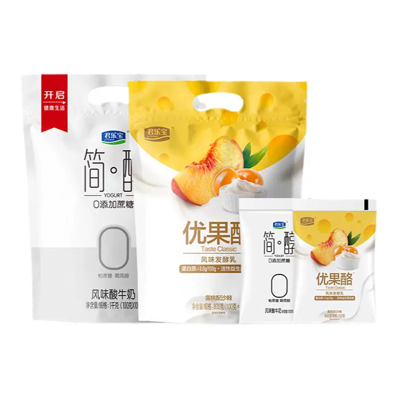 君乐宝 简醇 0蔗糖风味酸牛奶mini装100g*10袋+优果酪100g*10袋 ￥24.9