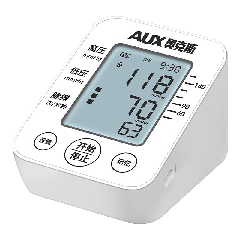 plus会员：AUX 奥克斯 电子血压计家用上臂式血压仪智能 89元