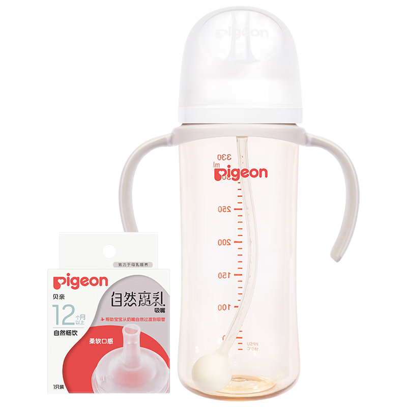 贝亲 PPSU吸管奶瓶 重力球奶瓶 330ml 双把手 一岁以上 吸嘴 131.5元