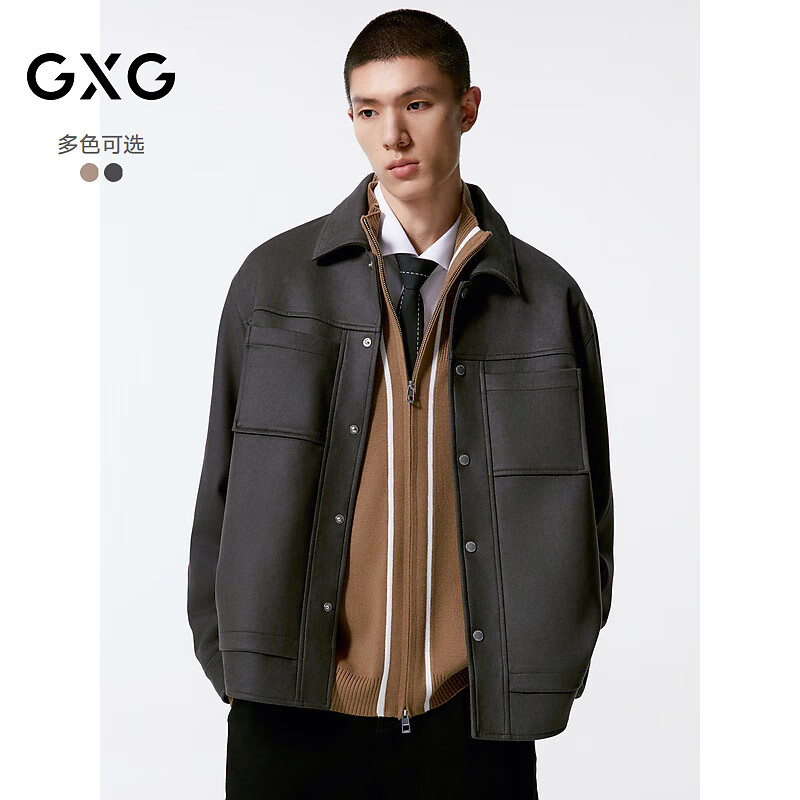 GXG 男装 简约翻领仿麂皮夹克外套男24年秋G24X213050 灰色 165/S 169元