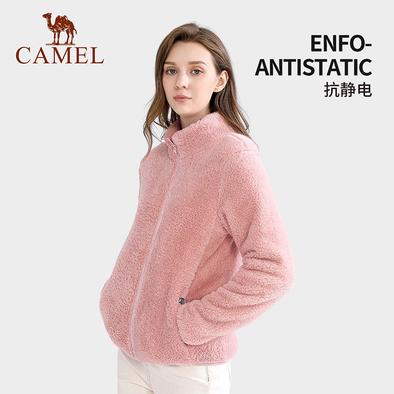 88VIP：CAMEL 骆驼 珊瑚绒抓绒衣女士2024秋冬季保暖加厚防静电内胆开衫上衣外套 94.05元