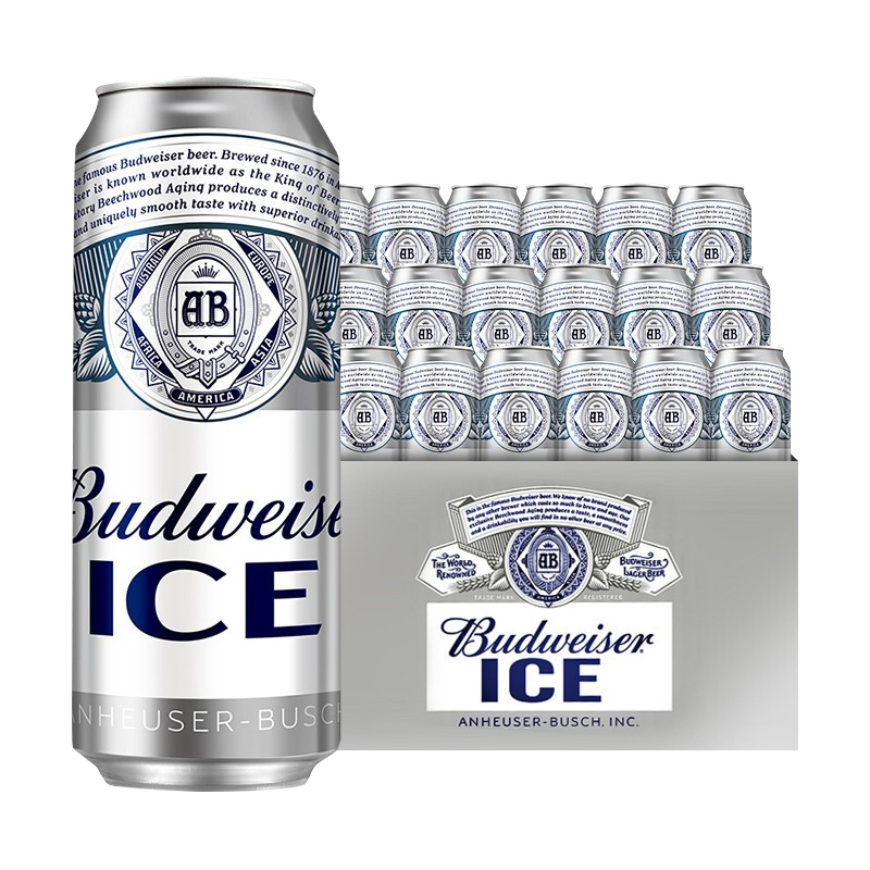 PLUS会员：Budweiser 百威 冰啤拉格啤酒经典醇正500ml*18听啤酒整箱装---51.75元