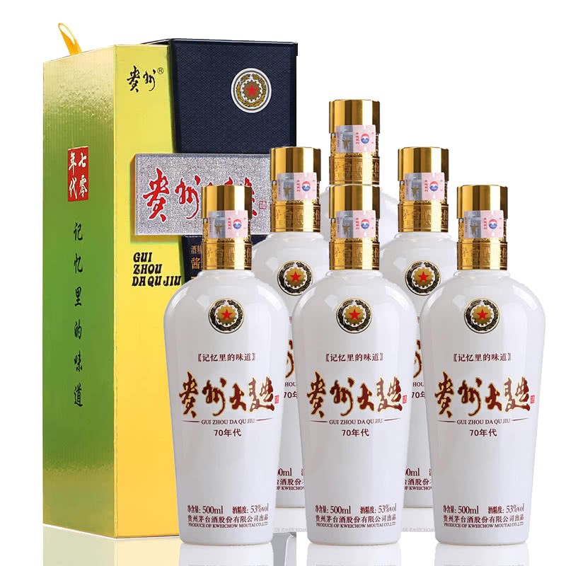 茅台（MOUTAI）贵州大曲 70年代 酱香型 53度 500mL* 6瓶 1428元，合238元/瓶（需领