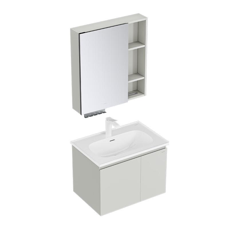 国家补贴：九牧 浴室柜 陶瓷一体盆抗菌洗脸盆柜组合冷灰70cm A2741-13LD-5 915.8