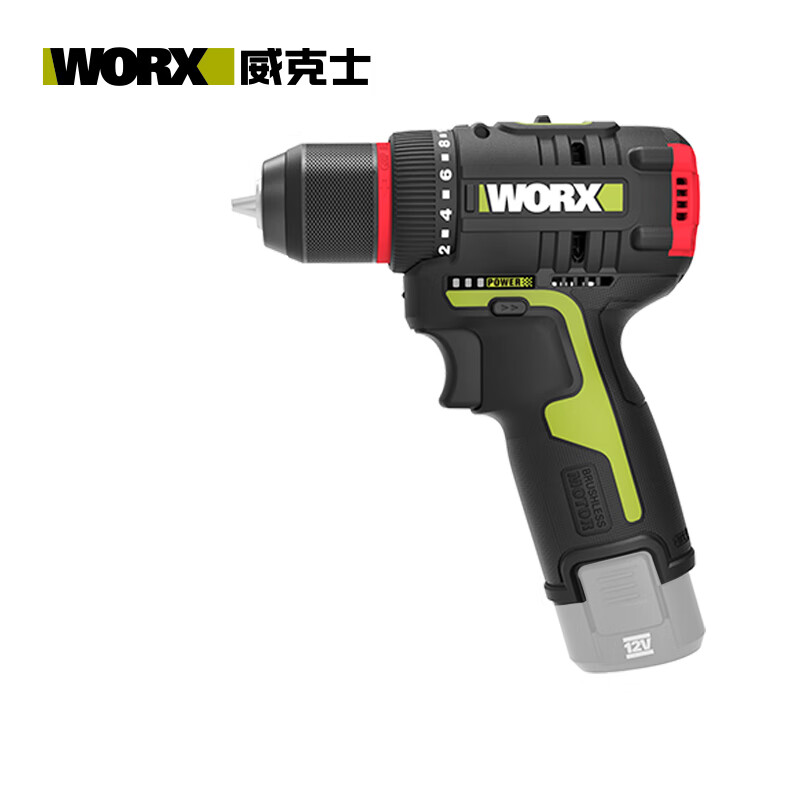 WORX 威克士 12V无刷多功能充电手电钻WU130X锂电钻 WU130X.9 145.44元