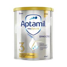 Aptamil 爱他美 澳洲白金 婴幼儿奶粉 3段3罐900g（含税） 588元（需用券）
