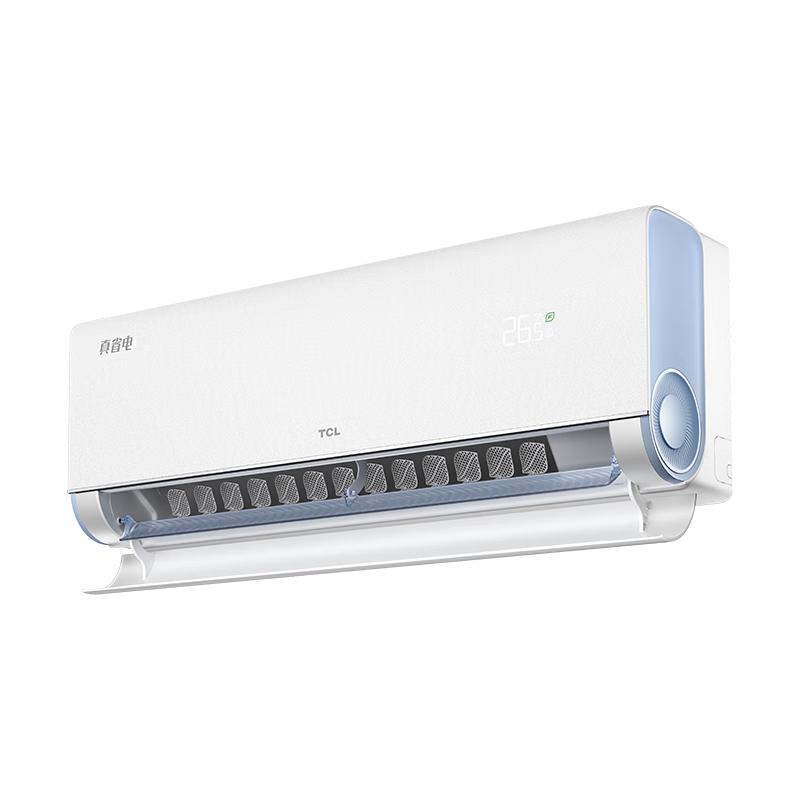 TCL 小蓝翼真省电 KFR-26GW/RV2Ea+B1 新一级能效 壁挂式空调 大1匹 1237.04元（需用