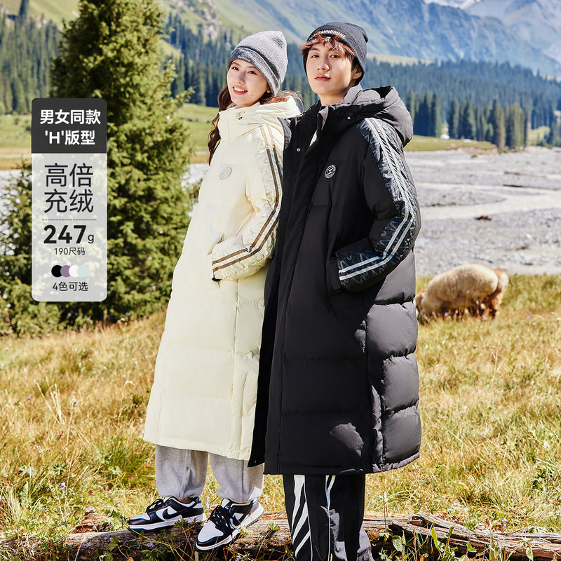 雪中飞 大被子高峰滑雪长款男女羽绒服 231.1元（需用券）