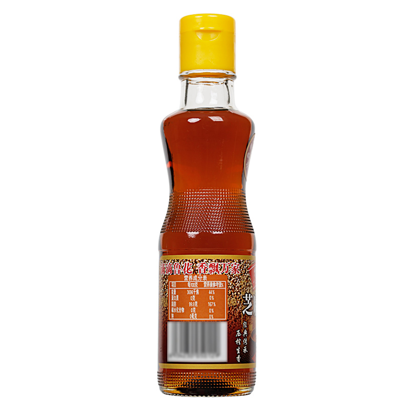 鲁花 芝麻香油100ml 9.41元