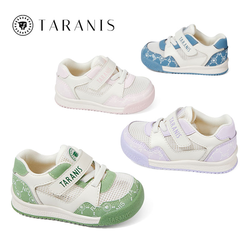 88VIP：TARANIS 泰兰尼斯 儿童网布透气运动鞋 208.05元（需用券）