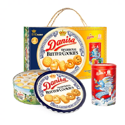 88VIP：Danisa 皇冠丹麦曲奇 饼干原装进口1010g 62.65元