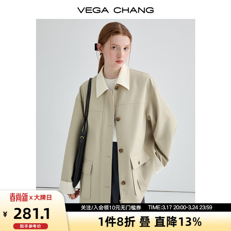 VEGA CHANG 风衣女2024年春宽松显瘦气质英伦风休闲外套ins潮 开心果色 S 349.9元