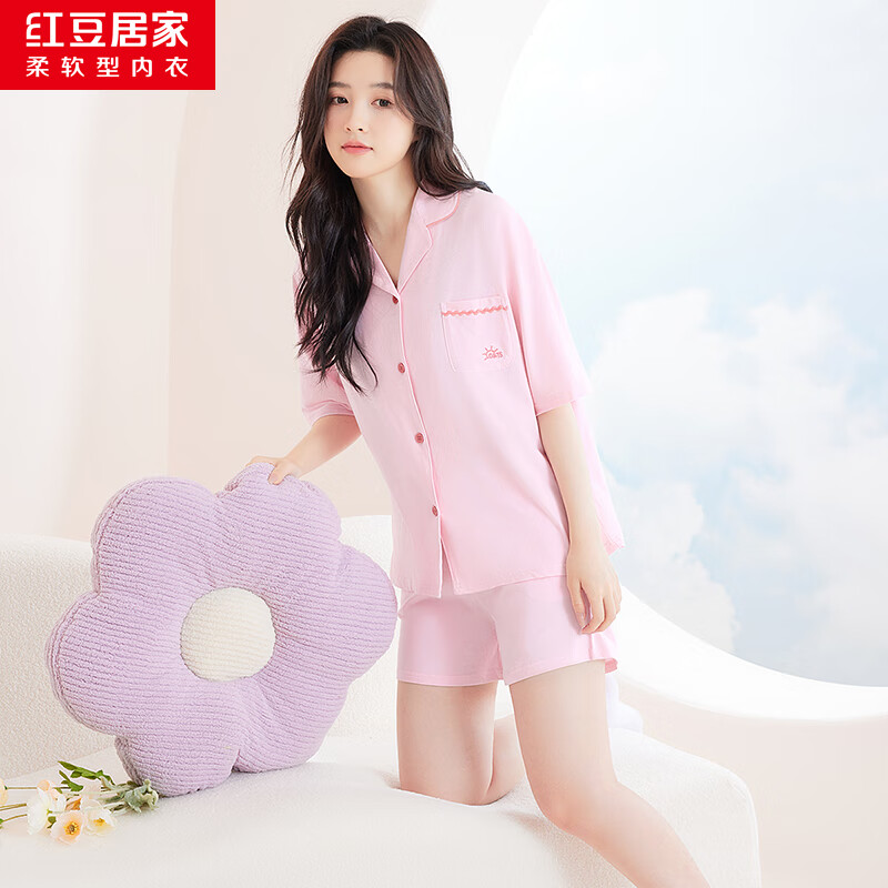 紅豆居家 女士100%純棉家居服套裝 28.8元（需用券）